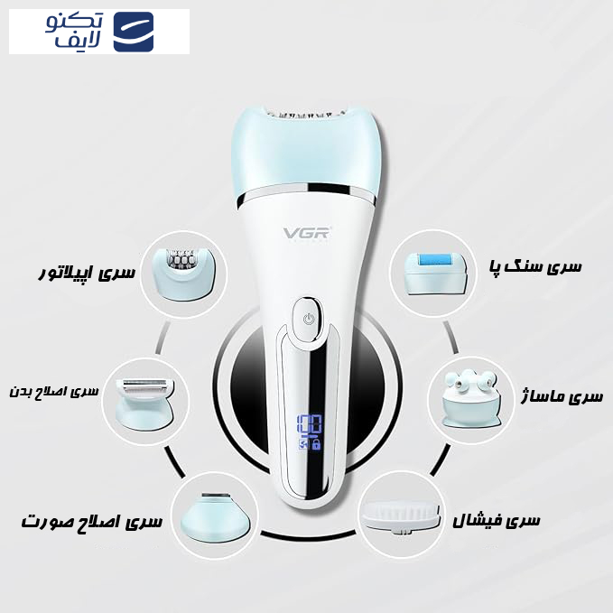 ست اصلاح موی بدن بانوان وی جی ار مدل V-733