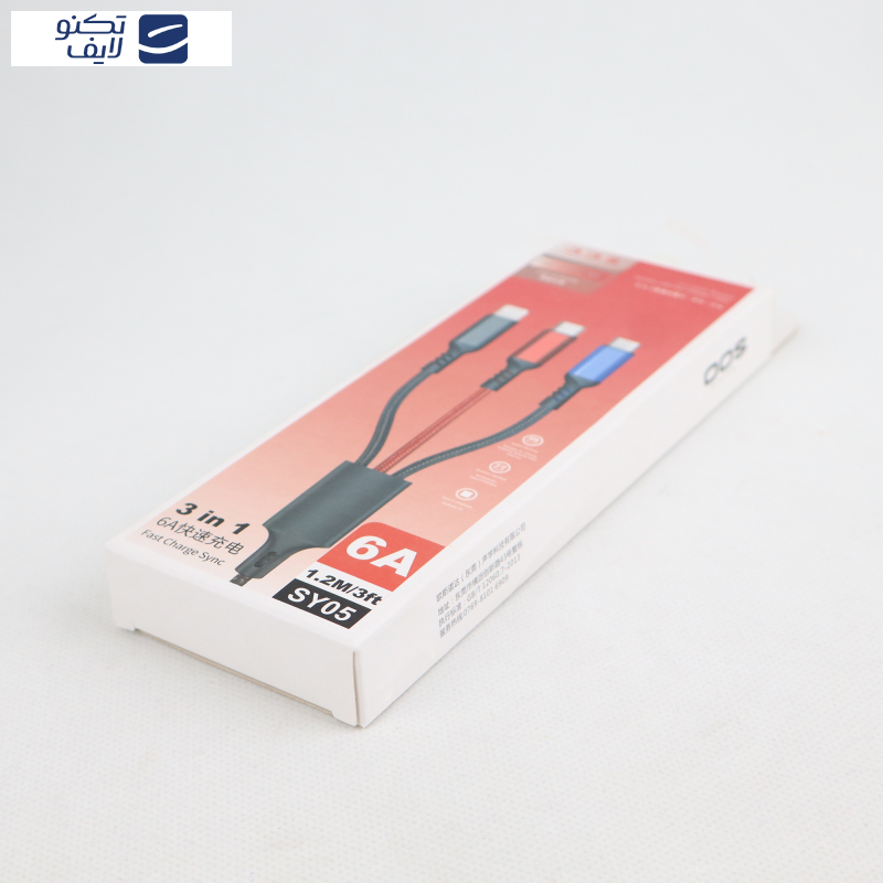 کابل تبدیل USB به لایتنینگ/USB-C/microUSB اووس مدل SY05 کابل تبدیل USB به لایتنینگ/USB-C/microUSB اووس مدل SY05
