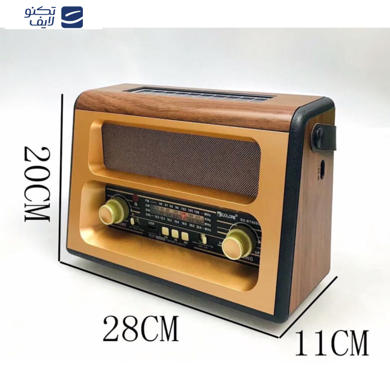 رادیو گولون مدل RX-BT88SQ رادیو گولون مدل RX-BT88SQ