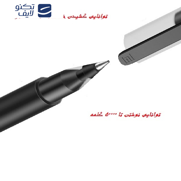 روان نویس شیائومی مدل MJZXB02WC روان نویس شیائومی مدل MJZXB02WC