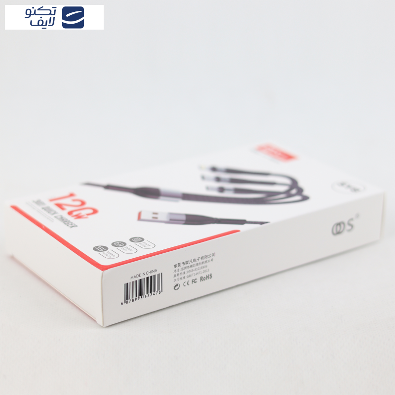 کابل تبدیل USB به لایتنینگ / USB-C / micro USB مدل SY8 طول 1.2 متر کابل تبدیل USB به لایتنینگ / USB-C / micro USB مدل SY8 طول 1.2 متر