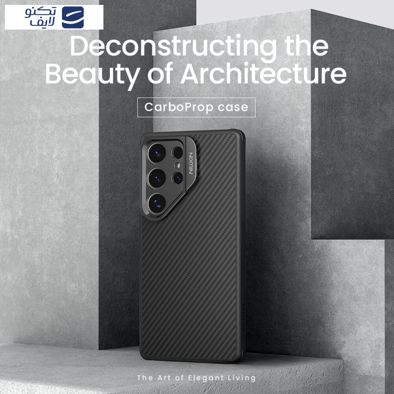 کاور نیلکین مدل CarboProp Magnetic MagSafe Hole Version مناسب برای گوشی موبایل سامسونگ Galaxy S25 Ultra کاور نیلکین مدل CarboProp Magnetic MagSafe Hole Version مناسب برای گوشی موبایل سامسونگ Galaxy S25 Ultra