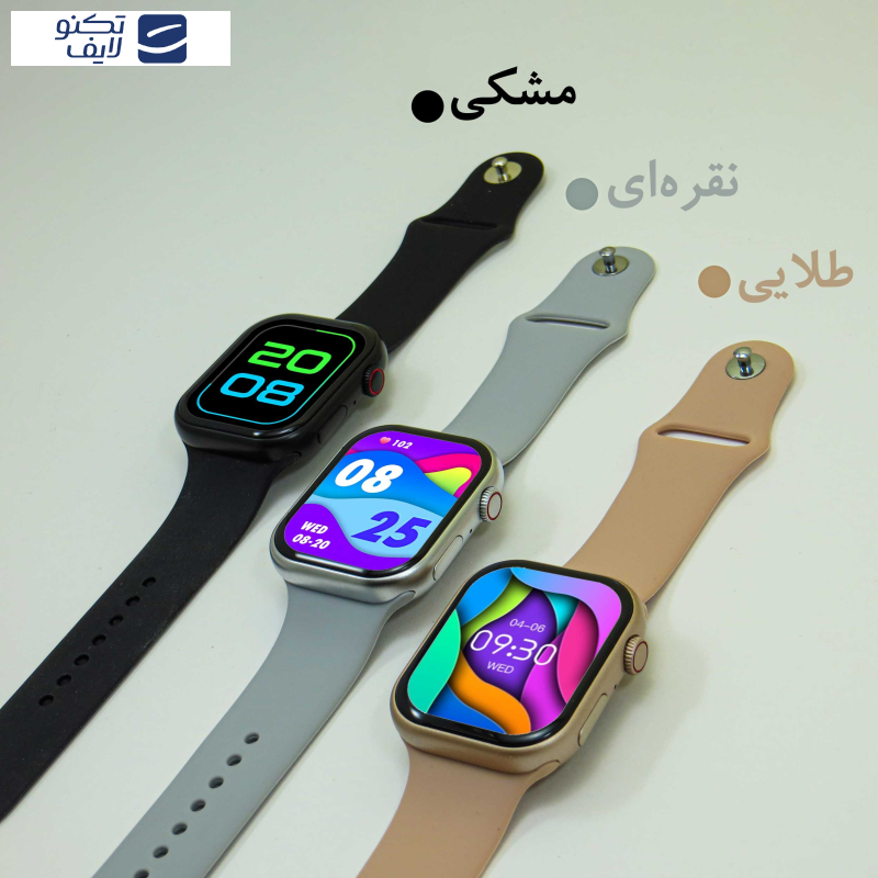 ساعت هوشمند ورنا مدل W46 MAX ساعت هوشمند ورنا مدل W46 MAX