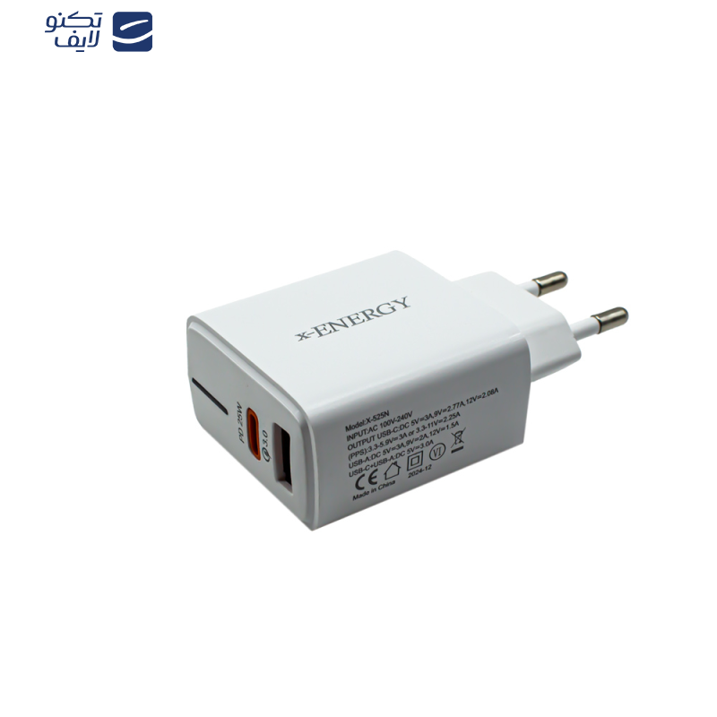 شارژر دیواری 25 وات ایکس انرژی مدل X-525N شارژر دیواری 25 وات ایکس انرژی مدل X-525N