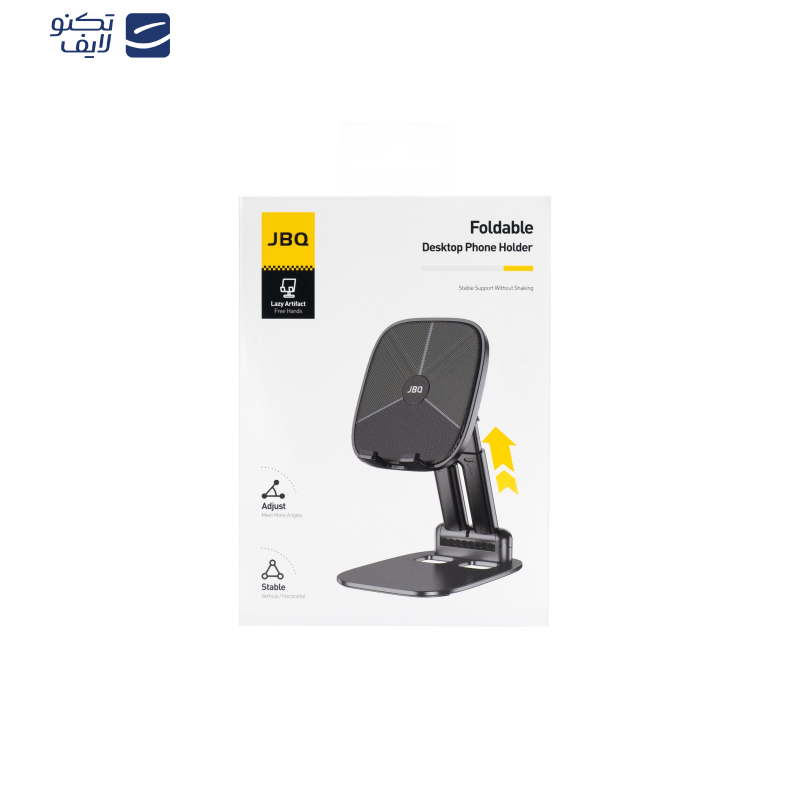 نگهدارنده گوشی موبایل جی بی کیو مدل HO-22420 نگهدارنده گوشی موبایل جی بی کیو مدل HO-22420