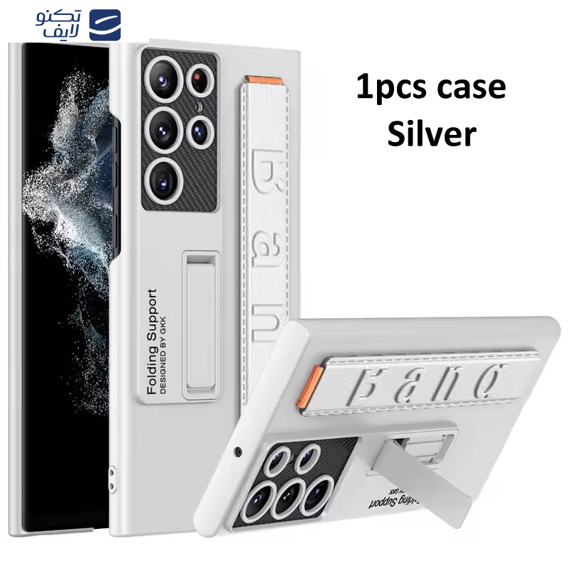 کاور اپیکوی مدل Folding Strap مناسب برای گوشی موبایل سامسونگ Galaxy S25 Ultra کاور اپیکوی مدل Folding Strap مناسب برای گوشی موبایل سامسونگ Galaxy S25 Ultra