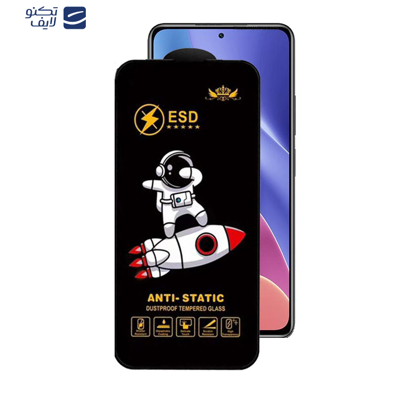 محافظ صفحه نمایش اپیکوی مدل Spaceship مناسب برای گوشی موبایل شیائومی Redmi K40 Ultra/ K40 Pro Plus/ K40 Gaming/ K40 Pro/ K40S/ K40 محافظ صفحه نمایش اپیکوی مدل Spaceship مناسب برای گوشی موبایل شیائومی Redmi K40 Ultra/ K40 Pro Plus/ K40 Gaming/ K40 Pro/ K40S/ K40