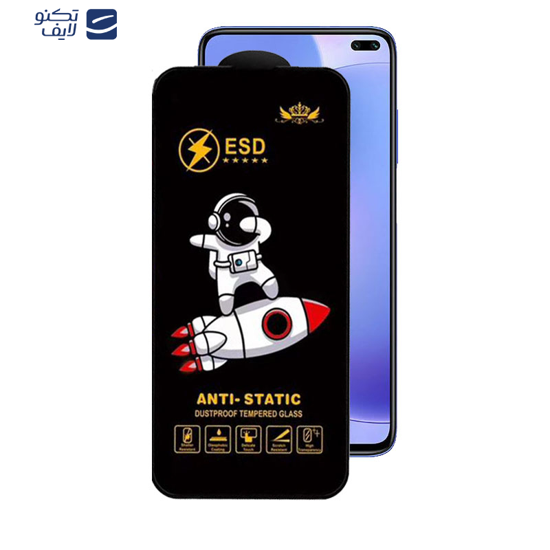 محافظ صفحه نمایش اپیکوی مدل Spaceship مناسب برای گوشی موبایل شیائومی Redmi K30 / Poco F2 Pro / Poco X2 / Mi 10T Pro / Mi 10T محافظ صفحه نمایش اپیکوی مدل Spaceship مناسب برای گوشی موبایل شیائومی Redmi K30 / Poco F2 Pro / Poco X2 / Mi 10T Pro / Mi 10T