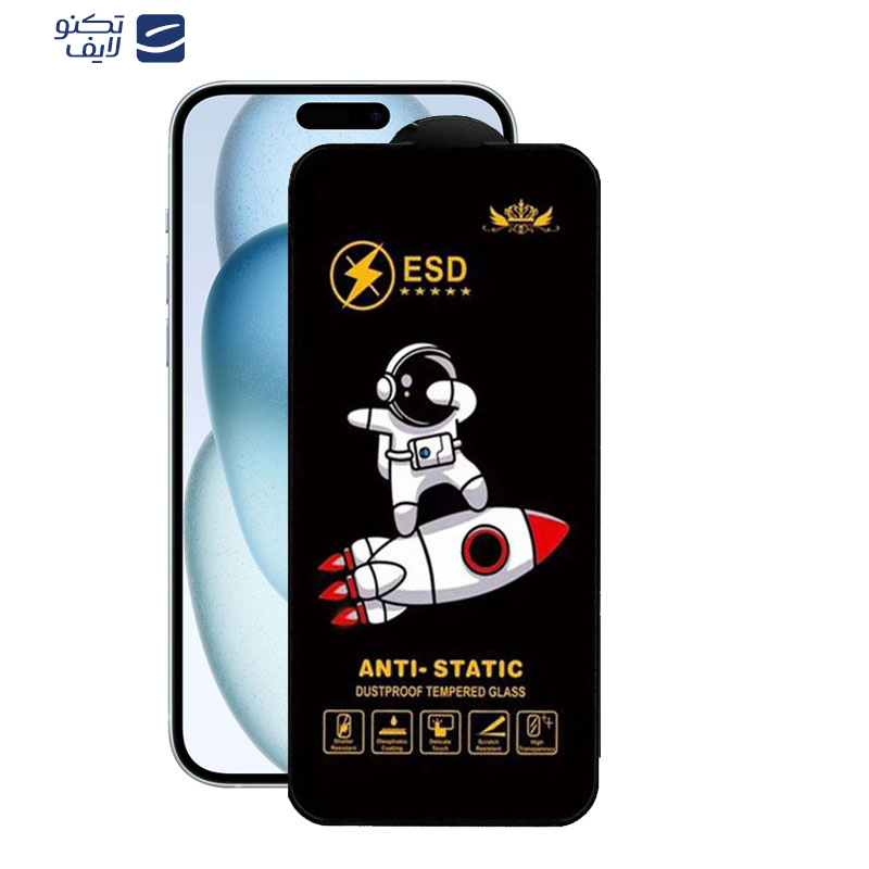 محافظ صفحه نمایش اپیکوی مدل Spaceship مناسب برای گوشی موبایل اپل iPhone 16/15 محافظ صفحه نمایش اپیکوی مدل Spaceship مناسب برای گوشی موبایل اپل iPhone 16/15