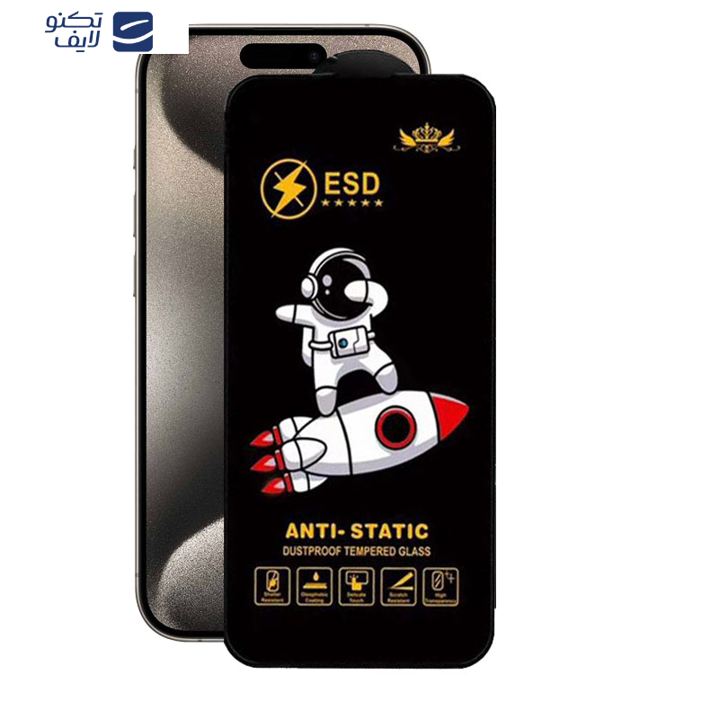 محافظ صفحه نمایش اپیکوی مدل Spaceship مناسب برای گوشی موبایل اپل iPhone 15 Pro Max محافظ صفحه نمایش اپیکوی مدل Spaceship مناسب برای گوشی موبایل اپل iPhone 15 Pro Max
