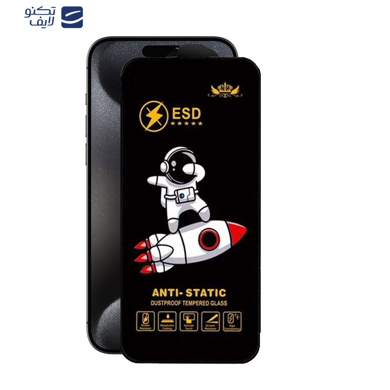 محافظ صفحه نمایش اپیکوی مدل Spaceship مناسب برای گوشی موبایل اپل iPhone 15 Pro محافظ صفحه نمایش اپیکوی مدل Spaceship مناسب برای گوشی موبایل اپل iPhone 15 Pro