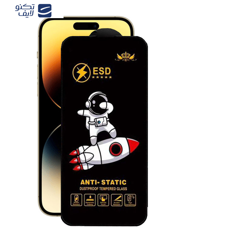 محافظ صفحه نمایش اپیکوی مدل Spaceship مناسب برای گوشی موبایل اپل iPhone 14 Pro محافظ صفحه نمایش اپیکوی مدل Spaceship مناسب برای گوشی موبایل اپل iPhone 14 Pro
