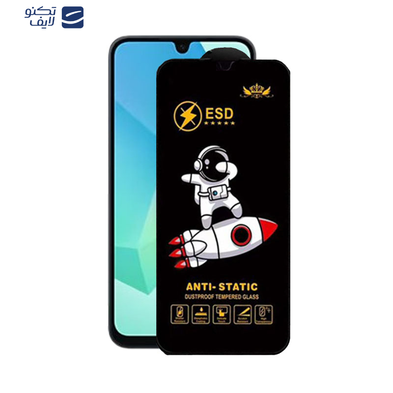 محافظ صفحه نمایش اپیکوی مدل Spaceship مناسب برای گوشی موبایل سامسونگ Galaxy A16 محافظ صفحه نمایش اپیکوی مدل Spaceship مناسب برای گوشی موبایل سامسونگ Galaxy A16