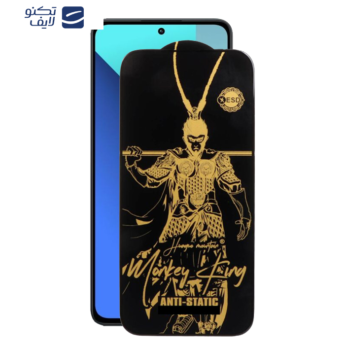 محافظ صفحه نمایش اپیکوی مدل Wukong ESD مناسب برای گوشی موبایل شیائومی Redmi Note 13/13 Pro/13R محافظ صفحه نمایش اپیکوی مدل Wukong ESD مناسب برای گوشی موبایل شیائومی Redmi Note 13/13 Pro/13R