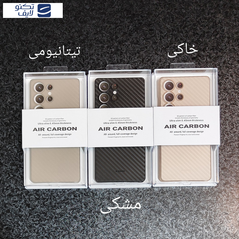 کاور کی -زد دوو مدل Air Carbon مناسب برای گوشی موبایل سامسونگ Galaxy S25 Ultra کاور کی -زد دوو مدل Air Carbon مناسب برای گوشی موبایل سامسونگ Galaxy S25 Ultra