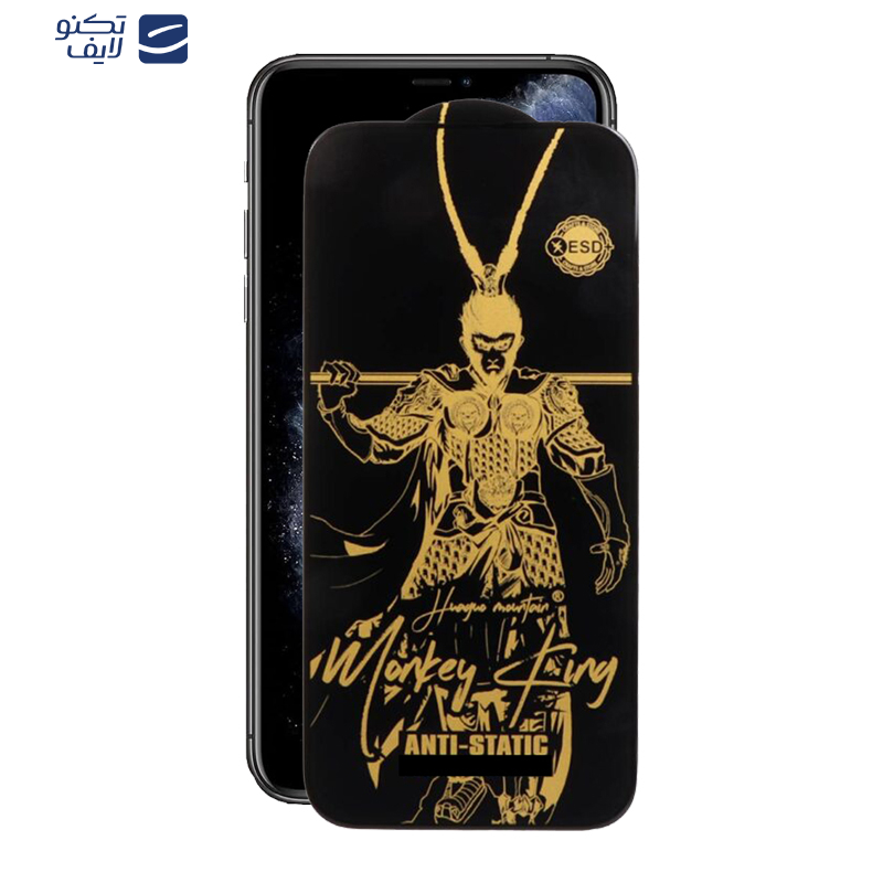 محافظ صفحه نمایش اپیکوی مدل Wukong ESD مناسب برای گوشی موبایل اپل  iPhone 11 Pro /XS/X