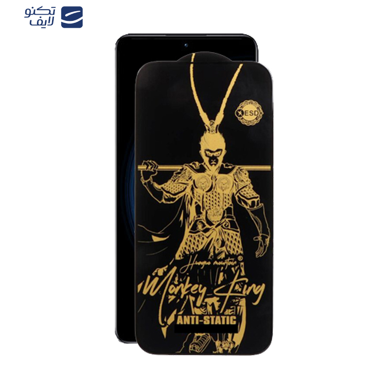 محافظ صفحه نمایش اپیکوی مدل Wukong ESD مناسب برای گوشی موبایل شیائومی Redmi K50/K50 Pro/K50 Gaming/K50 Ultra محافظ صفحه نمایش اپیکوی مدل Wukong ESD مناسب برای گوشی موبایل شیائومی Redmi K50/K50 Pro/K50 Gaming/K50 Ultra