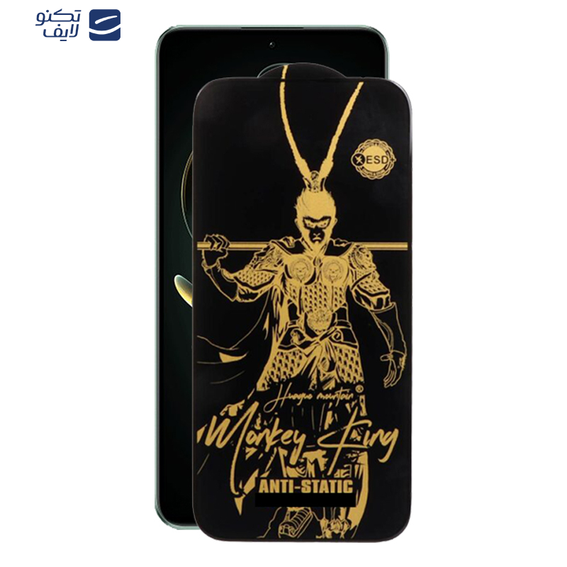 محافظ صفحه نمایش اپیکوی مدل Wukong ESD مناسب برای گوشی موبایل شیائومی Redmi K60 Ultra/K60 Pro/K60E/K60 محافظ صفحه نمایش اپیکوی مدل Wukong ESD مناسب برای گوشی موبایل شیائومی Redmi K60 Ultra/K60 Pro/K60E/K60