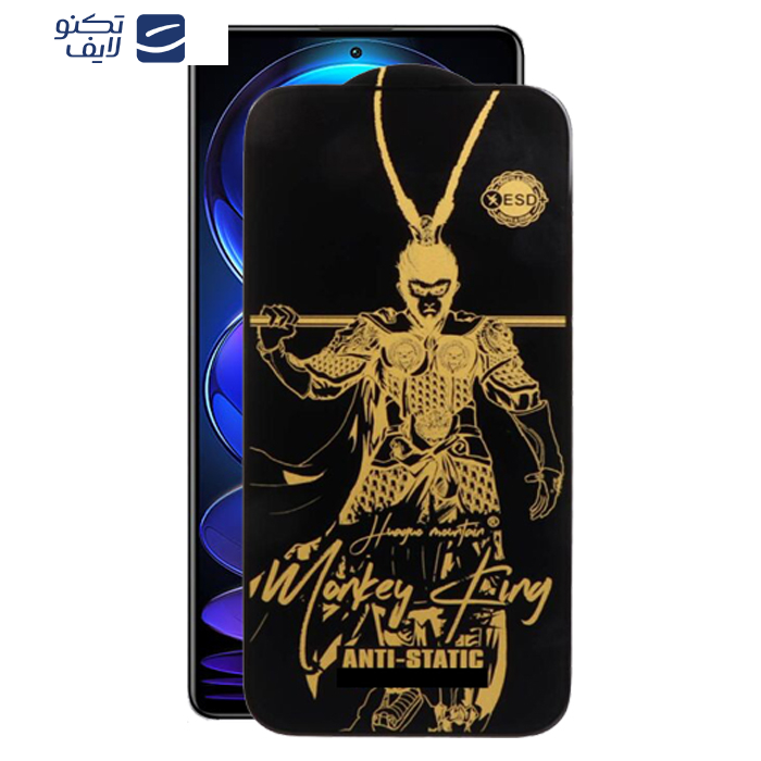 محافظ صفحه نمایش اپیکوی مدل Wukong ESD مناسب برای گوشی موبایل شیائومی Redmi Note 12 4G/12 5G/12 Pro /12 Pro Plus محافظ صفحه نمایش اپیکوی مدل Wukong ESD مناسب برای گوشی موبایل شیائومی Redmi Note 12 4G/12 5G/12 Pro /12 Pro Plus