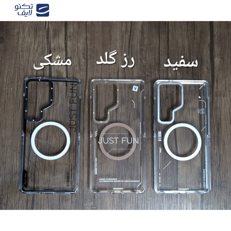 کاور یانگ کیت مدل Mecha Magnetic مناسب برای گوشی موبایل سامسونگ Galaxy S25 Ultra کاور یانگ کیت مدل Mecha Magnetic مناسب برای گوشی موبایل سامسونگ Galaxy S25 Ultra