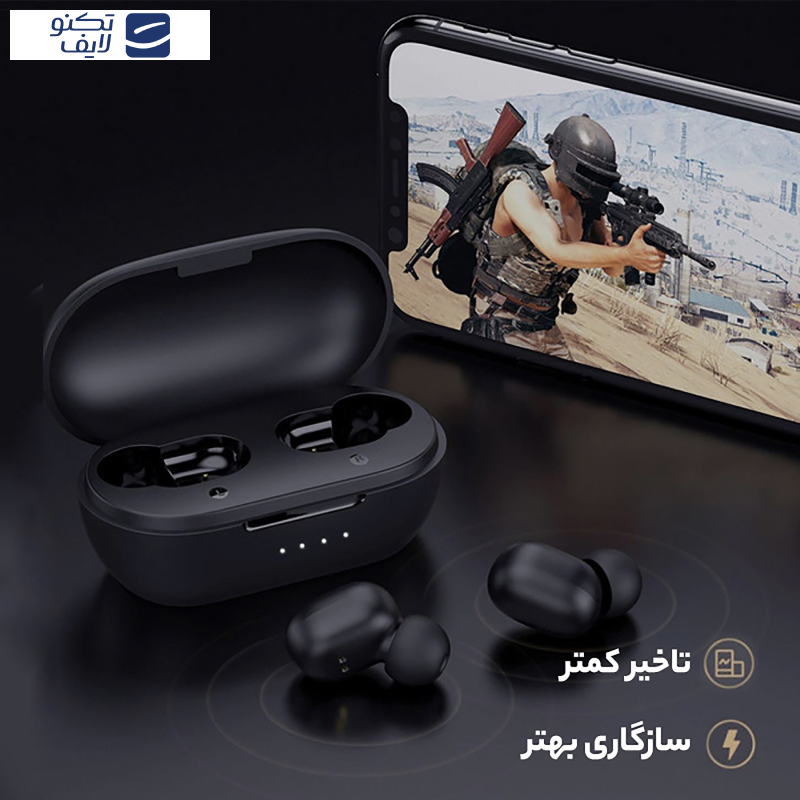 هدفون بی سیم هایلو مدل GT1 Pro هدفون بی سیم هایلو مدل GT1 Pro