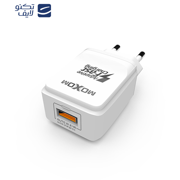 شارژر دیواری موکسوم مدل kh-31y شارژر دیواری موکسوم مدل kh-31y