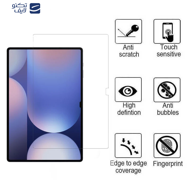 gallery-گلس تبلت سامسونگ Galaxy Tab S10 Plus- S9 Plus- S9 FE Plus- S8 Plus- S7 Plus- S7 FE بوف مدل 5D  copy copy copy copy.png gallery-گلس تبلت سامسونگ Galaxy Tab S10 Plus- S9 Plus- S9 FE Plus- S8 Plus- S7 Plus- S7 FE بوف مدل 5D  copy copy copy copy.png