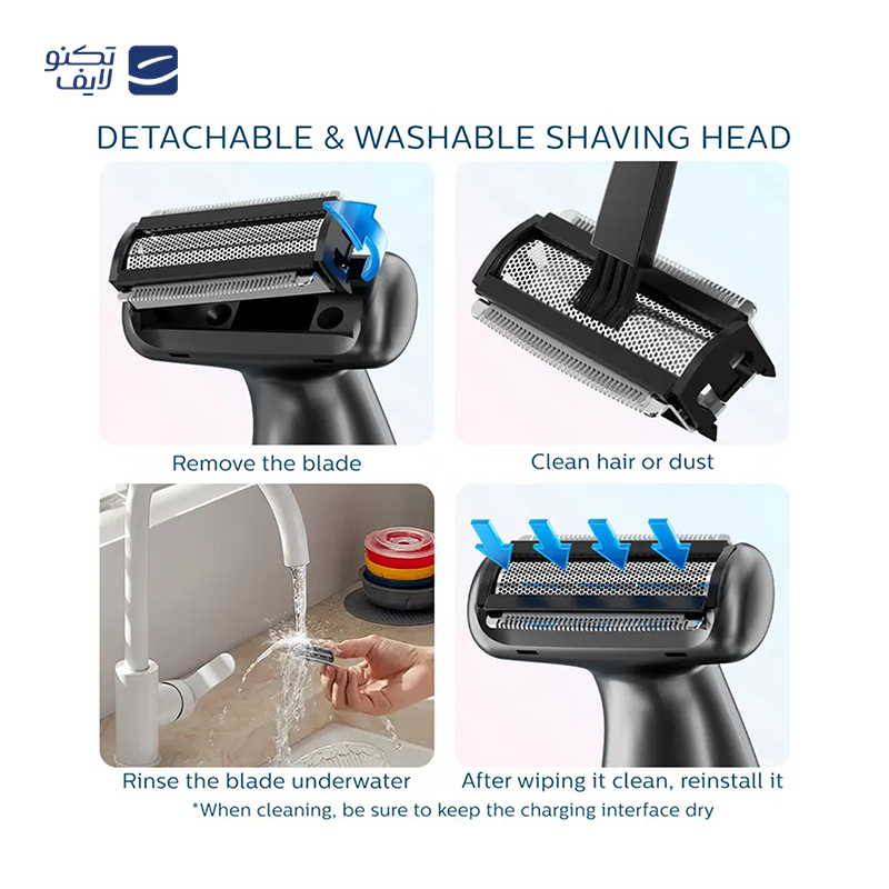 gallery-ماشین اصلاح موی بدن فیلیپس مدل BG 7030 copy.png gallery-ماشین اصلاح موی بدن فیلیپس مدل BG 7030 copy.png