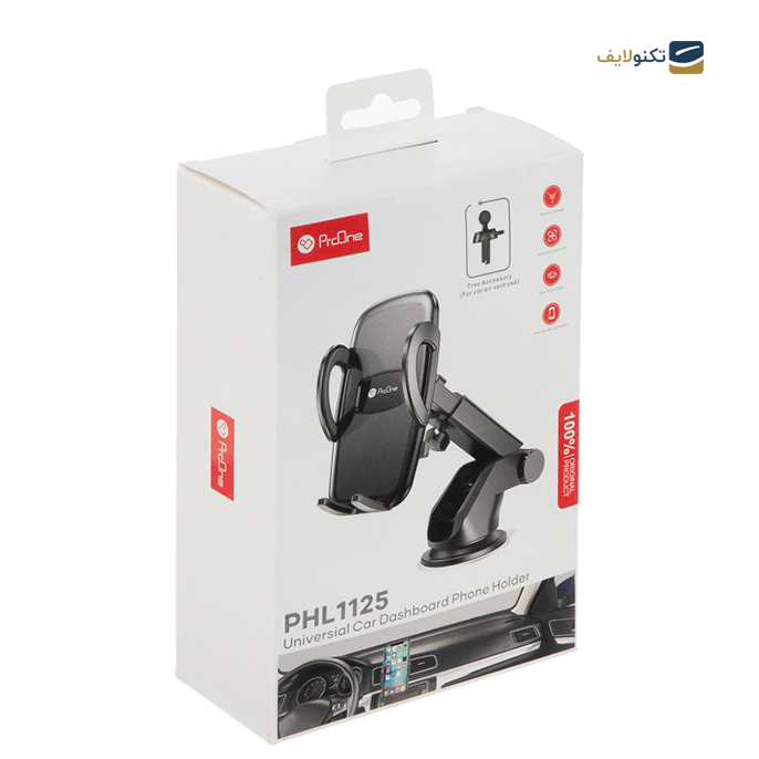 gallery-پایه نگهدارنده گوشی پرووان مدل PHL1125-gallery-1-TLP-10096_6ff36b1e-0833-445f-a65c-f7aa99926ded.png gallery-پایه نگهدارنده گوشی پرووان مدل PHL1125-gallery-1-TLP-10096_6ff36b1e-0833-445f-a65c-f7aa99926ded.png