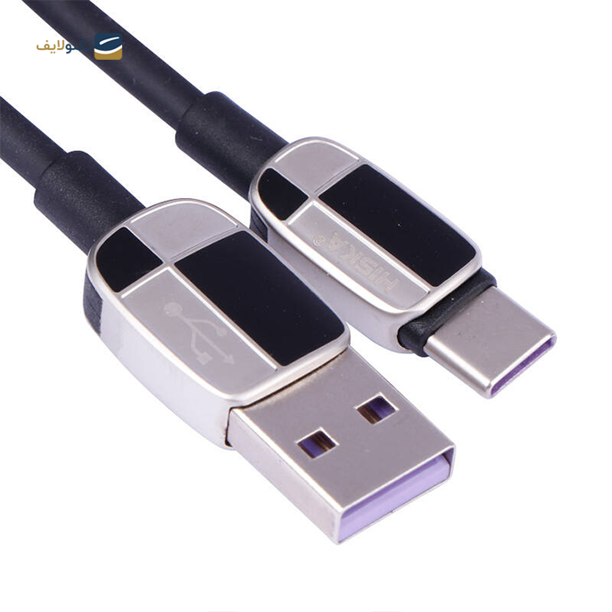 gallery- کابل تایپ سی هیسکا مدل LX833 طول 1 متر-gallery-1-TLP-10143_510d3a94-4801-401c-ac1b-144872bf7057.png gallery- کابل تایپ سی هیسکا مدل LX833 طول 1 متر-gallery-1-TLP-10143_510d3a94-4801-401c-ac1b-144872bf7057.png