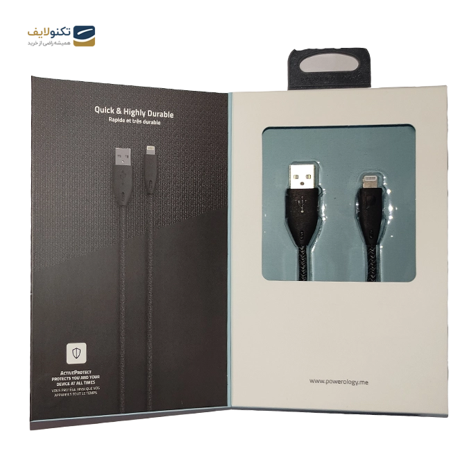 gallery-کابل لایتنینگ پاورولوجی مدل PCAB003 طول 1.2 متر-gallery-1-TLP-10187_3e3ac56f-a89f-42c1-a016-ad347a6bb6d3.webp gallery-کابل لایتنینگ پاورولوجی مدل PCAB003 طول 1.2 متر-gallery-1-TLP-10187_3e3ac56f-a89f-42c1-a016-ad347a6bb6d3.webp