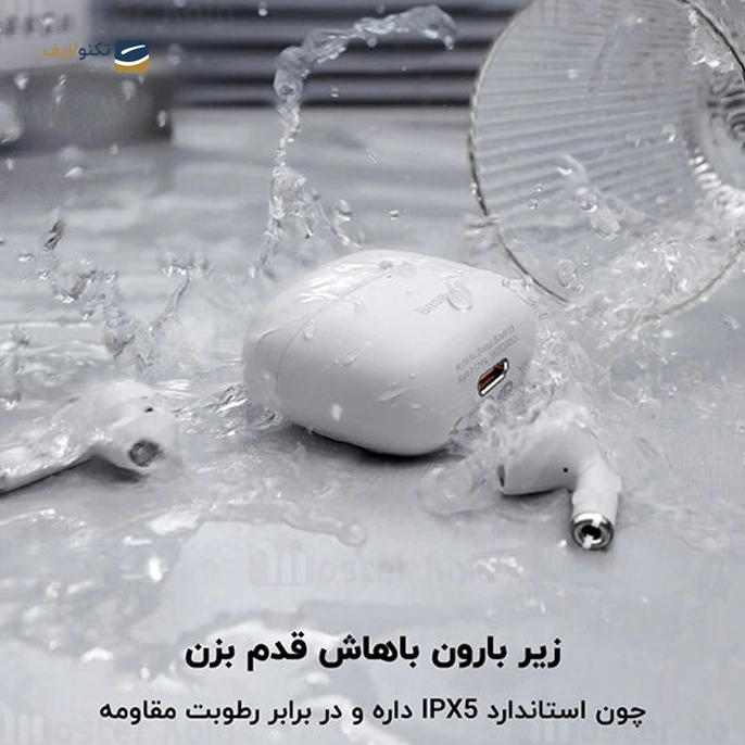 gallery-هندزفری بی سیم باسئوس E8 Bowie NGE8-01-gallery-1-TLP-10203_c28afcf3-31d1-476b-8a52-033ebc700b27.webp gallery-هندزفری بی سیم باسئوس E8 Bowie NGE8-01-gallery-1-TLP-10203_c28afcf3-31d1-476b-8a52-033ebc700b27.webp