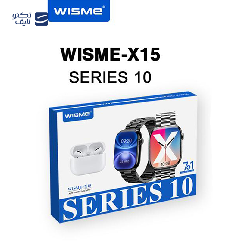 gallery-ساعت هوشمند مدل Series 8 copy.png gallery-ساعت هوشمند مدل Series 8 copy.png