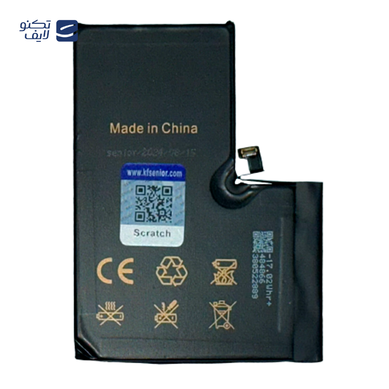 gallery-باتری کی اف سنیور مناسب برای گوشی اپل iPhone 14 copy.png gallery-باتری کی اف سنیور مناسب برای گوشی اپل iPhone 14 copy.png