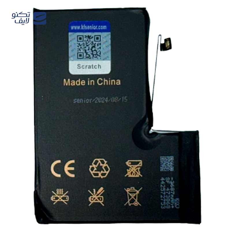 gallery-باتری کی اف سنیور مناسب برای گوشی اپل iPhone 13 Pro copy.png gallery-باتری کی اف سنیور مناسب برای گوشی اپل iPhone 13 Pro copy.png