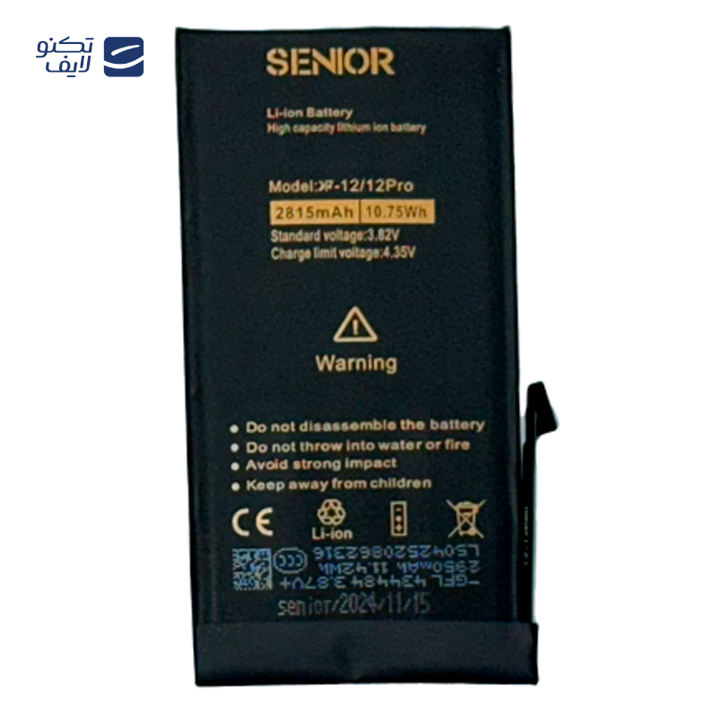 gallery-باتری کی اف سنیور مناسب برای گوشی اپل iPhone 12 Mini copy.png gallery-باتری کی اف سنیور مناسب برای گوشی اپل iPhone 12 Mini copy.png