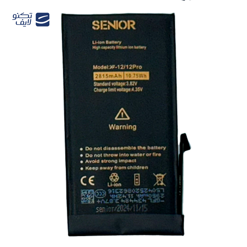 gallery-باتری کی اف سنیور مناسب برای گوشی اپل iPhone 12 Pro copy.png gallery-باتری کی اف سنیور مناسب برای گوشی اپل iPhone 12 Pro copy.png