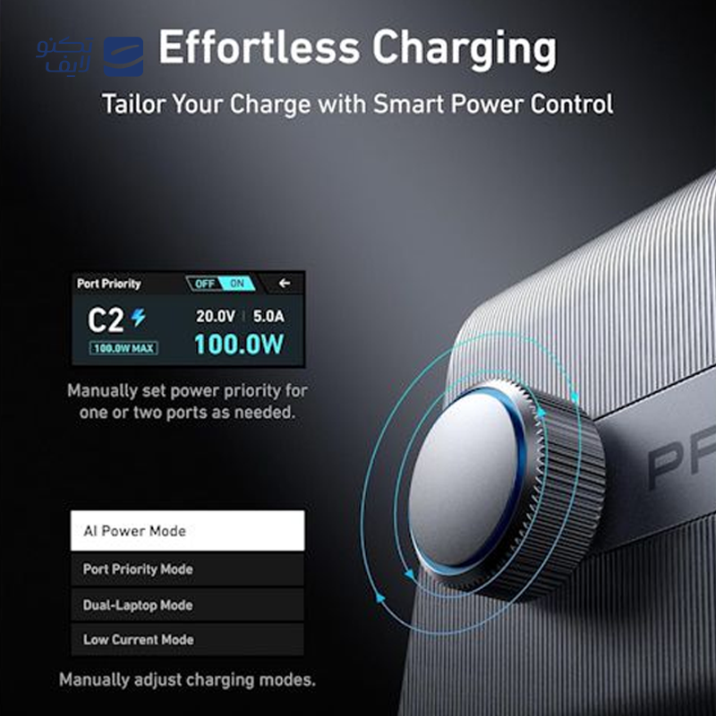 gallery-شارژر رومیزی انکر مدل A2045 توان 65 وات copy.png gallery-شارژر رومیزی انکر مدل A2045 توان 65 وات copy.png