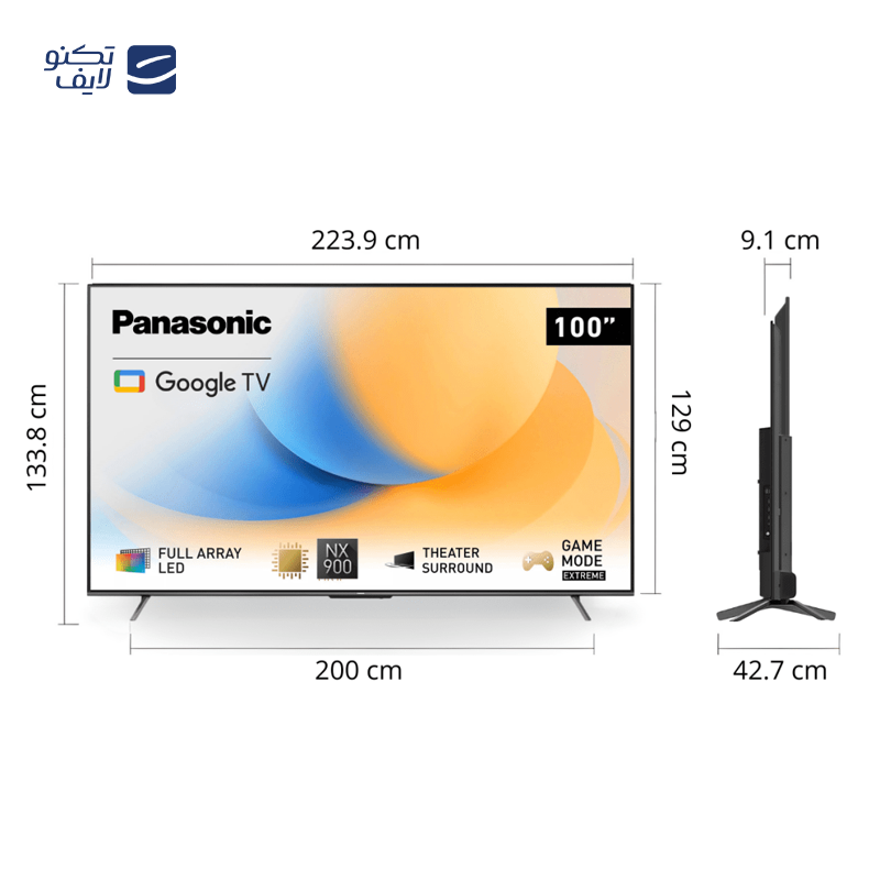 gallery-تلویزیون پاناسونیک LED سایز 75 اینچ مدل 75NX900 copy.png gallery-تلویزیون پاناسونیک LED سایز 75 اینچ مدل 75NX900 copy.png