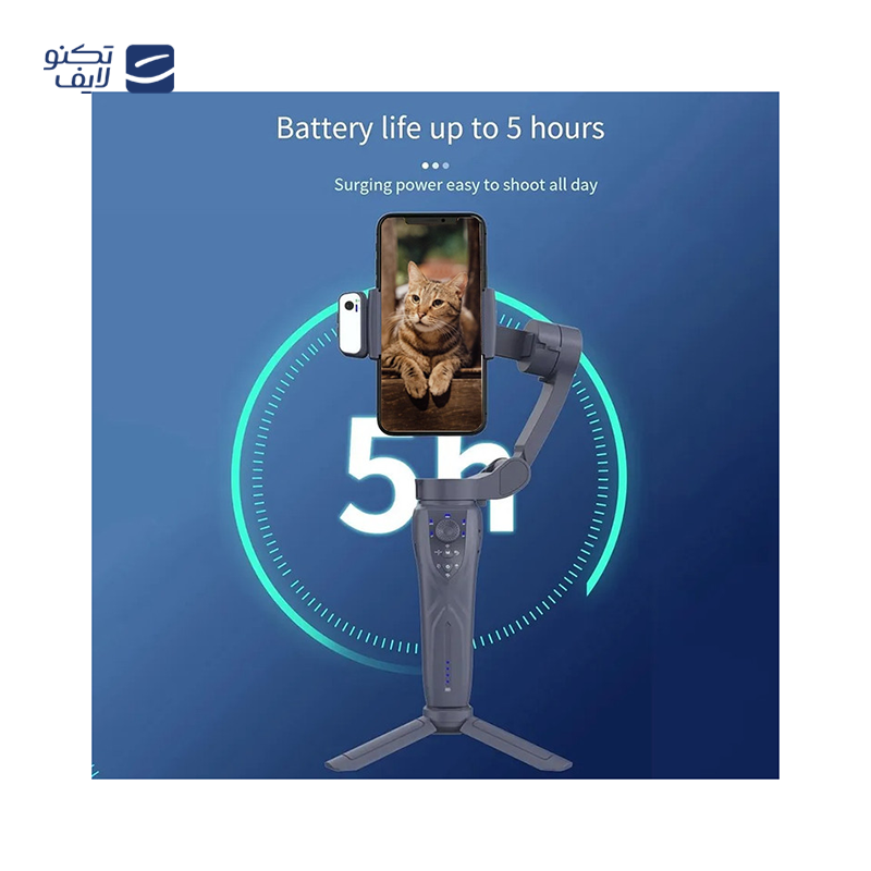 gallery-گیمبال گوشی مدل F11 copy.png