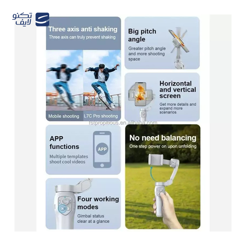 gallery-گیمبال گوشی مدل F12 copy.png