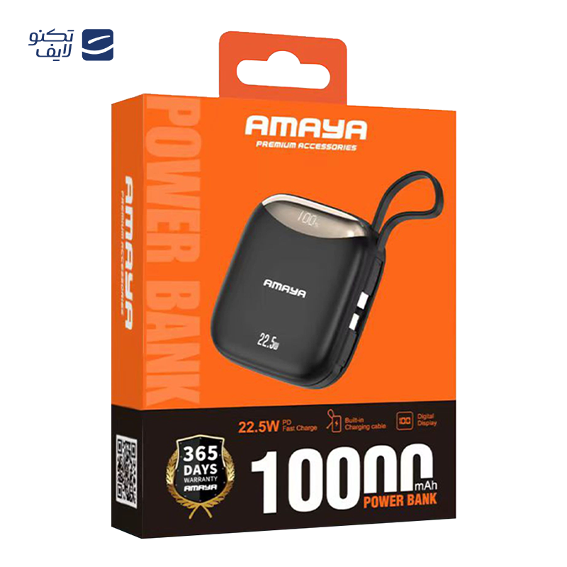 gallery-پاوربانک یوسمز مدل CD221 ظرفیت 10000 میلی آمپر ساعت copy.png gallery-پاوربانک یوسمز مدل CD221 ظرفیت 10000 میلی آمپر ساعت copy.png