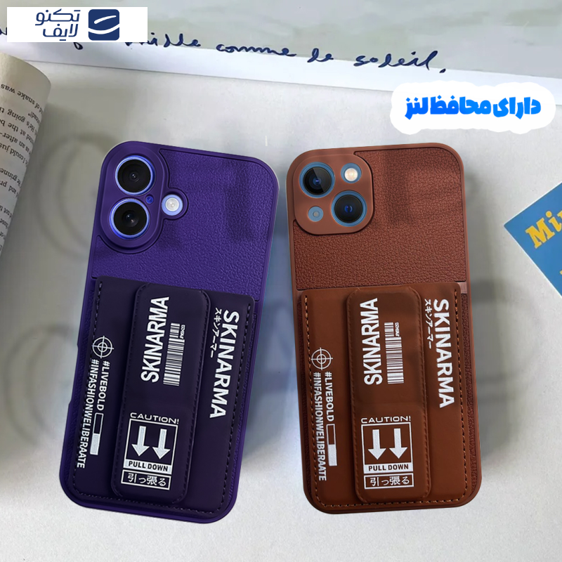 gallery-کاور گوشی شیائومی Redmi 14C 4G - Redmi 14C 5G - Redmi 14R - Poco C75 4G - Poco C75 5G - Redmi A3 Pro - Redmi A4 قاب گارد مدل SSKG20 copy.png gallery-کاور گوشی شیائومی Redmi 14C 4G - Redmi 14C 5G - Redmi 14R - Poco C75 4G - Poco C75 5G - Redmi A3 Pro - Redmi A4 قاب گارد مدل SSKG20 copy.png