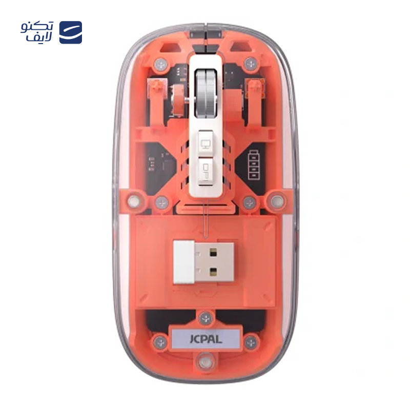 gallery-ماوس بی سیم هترون مدل HMBW115SL copy.png