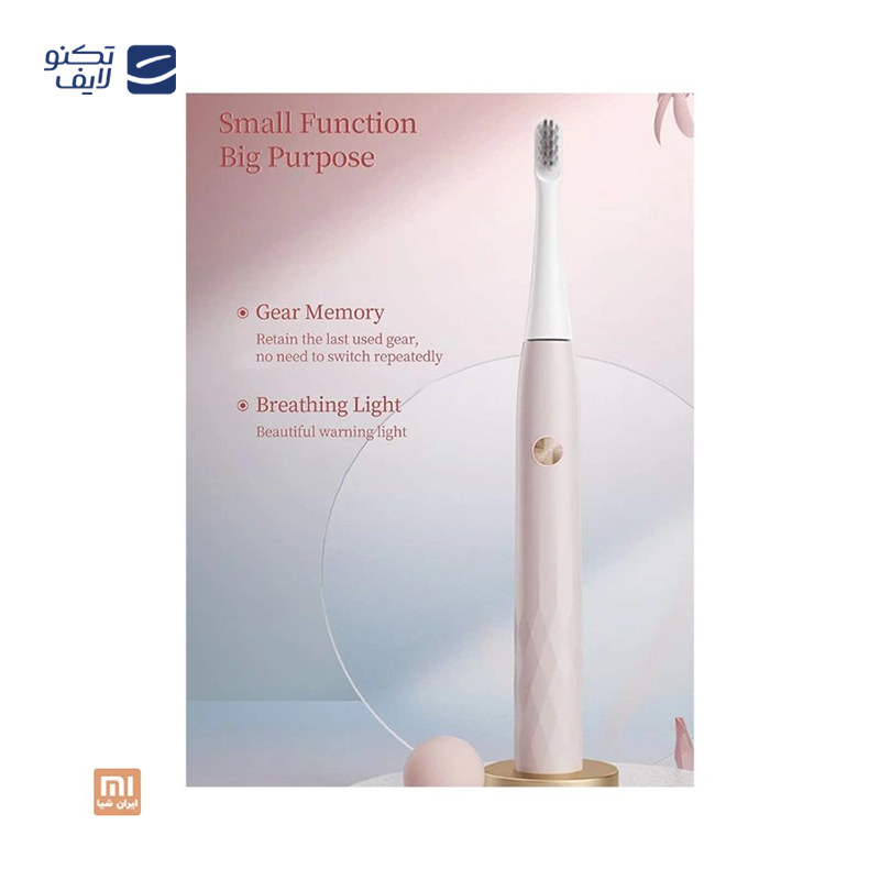 gallery-مسواک برقی شیائومی مدل T-301 copy.png gallery-مسواک برقی شیائومی مدل T-301 copy.png