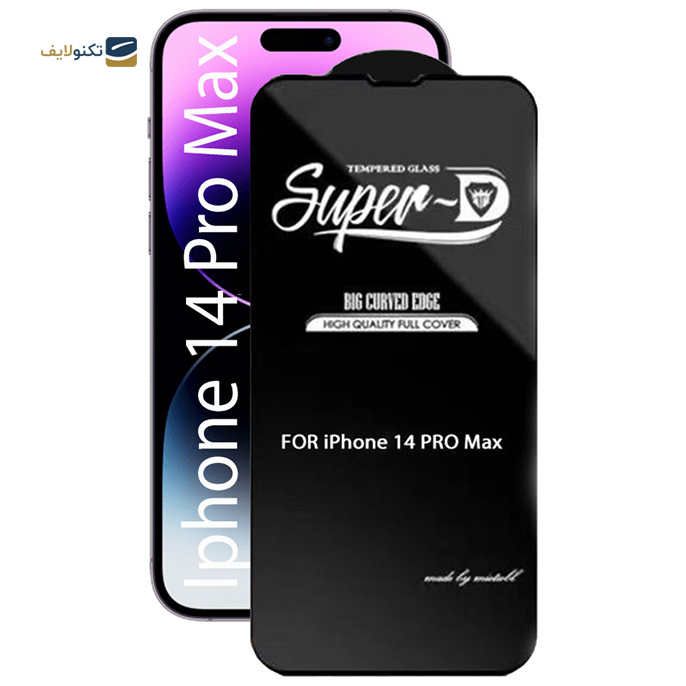gallery-محافظ صفحه نمایش اپیکوی مدل Super D مناسب برای گوشی iPhone 14 Pro Max-gallery-1-TLP-10369_edb0e156-5832-4603-8efb-d5f208b0a27d.png gallery-محافظ صفحه نمایش اپیکوی مدل Super D مناسب برای گوشی iPhone 14 Pro Max-gallery-1-TLP-10369_edb0e156-5832-4603-8efb-d5f208b0a27d.png