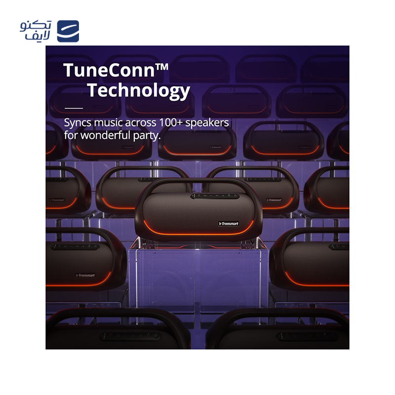gallery-اسپیکر بلوتوثی ترونسمارت مدل Halo 110 copy.png gallery-اسپیکر بلوتوثی ترونسمارت مدل Halo 110 copy.png