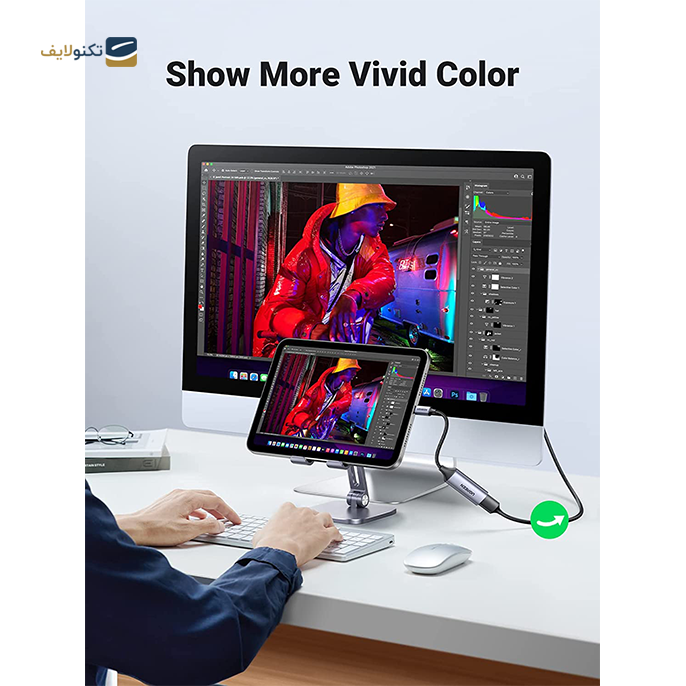 gallery-مبدل تایپ سی به HDMI یوگرین مدل cm297-gallery-1-TLP-10398_9ea9842d-b9a7-44ad-ab54-91a18d98d77f.png gallery-مبدل تایپ سی به HDMI یوگرین مدل cm297-gallery-1-TLP-10398_9ea9842d-b9a7-44ad-ab54-91a18d98d77f.png