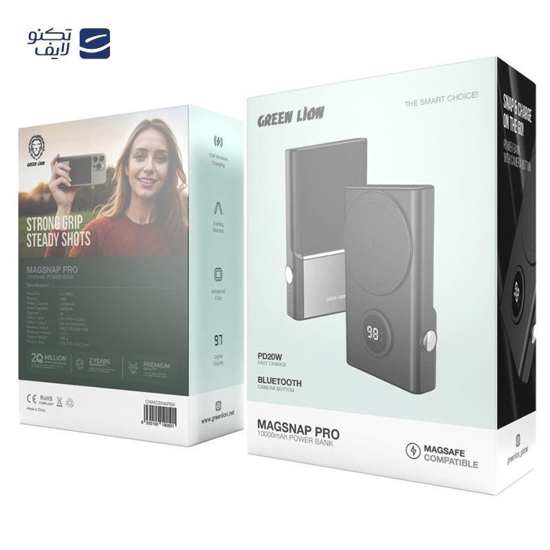 gallery-پاوربانک گرین لاین مدل iWatch ظرفیت 1200 میلی آمپر ساعت copy.png gallery-پاوربانک گرین لاین مدل iWatch ظرفیت 1200 میلی آمپر ساعت copy.png