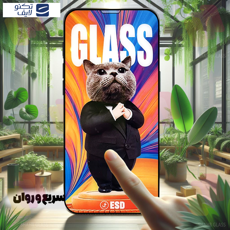 gallery-گلس گوشی شیائومی Poco X6 Pro - Poco X6 - Poco F6 - Poco F6 Pro - Redmi Turbo 3 - Redmi K70 Ultra - Redmi K70 Pro - وان پلاس Oneplus Ace 3V - ویوو Vivo X200 شهر گلس مدل SCATS20 copy copy copy copy.png gallery-گلس گوشی شیائومی Poco X6 Pro - Poco X6 - Poco F6 - Poco F6 Pro - Redmi Turbo 3 - Redmi K70 Ultra - Redmi K70 Pro - وان پلاس Oneplus Ace 3V - ویوو Vivo X200 شهر گلس مدل SCATS20 copy copy copy copy.png